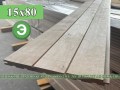 Вагонка из ольхи профиль STS 15x80 сорт Экстра